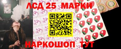 альфа пвп Коммунар