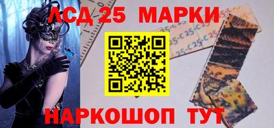 кокаин премиум Конаково
