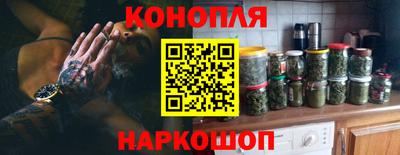 кокаин премиум Конаково
