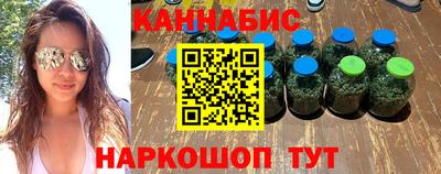 кокаин премиум Конаково