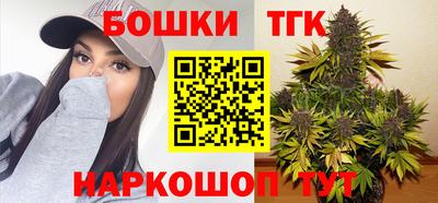 альфа пвп Коммунар