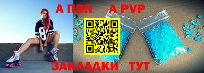 гашиш Краснодар