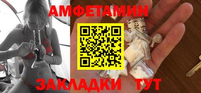 альфа пвп Коммунар