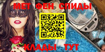 кокаин премиум Конаково