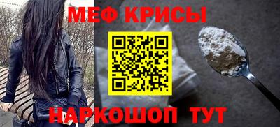 кокаин премиум Конаково