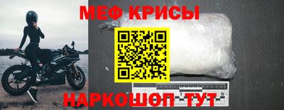 кокаин премиум Конаково