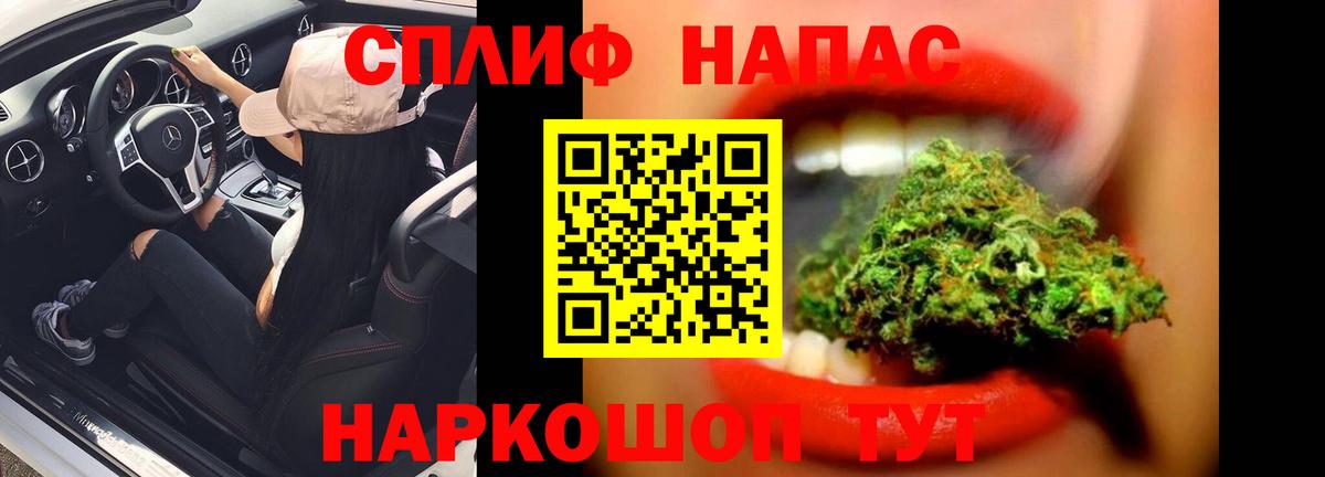 Бошки Шишки Ganja  Бошки Шишки Ganja  Каннабис AK-47  Бошки марихуана марихуана  Вход с VPN  Усть-Илимск 